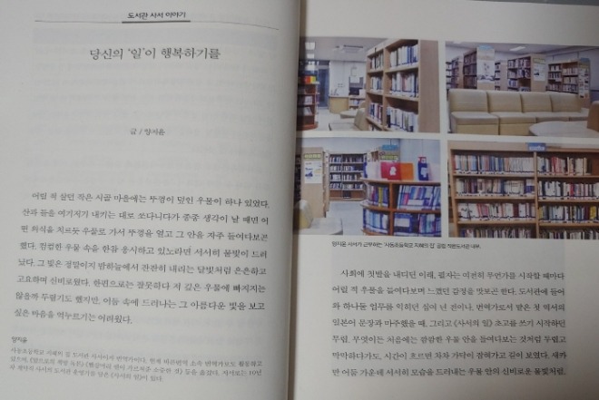 [크기변환]KakaoTalk_20210502_224757519.jpg