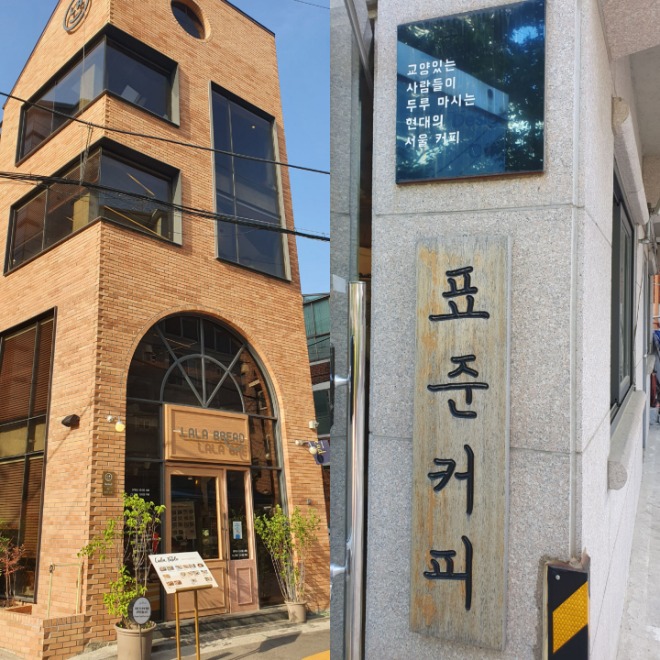 카페.jpg