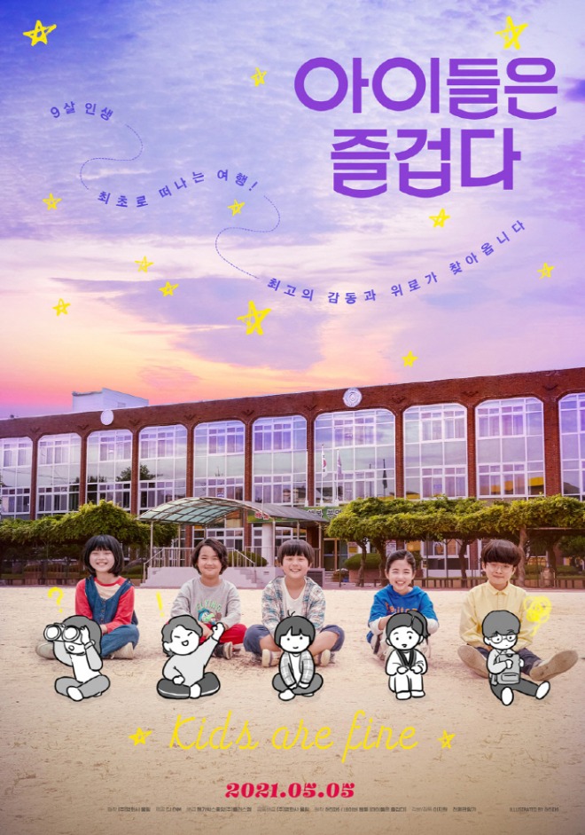 포스터.jpg