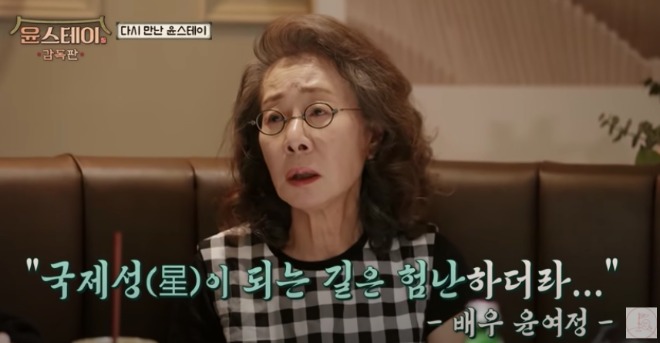 스크린샷 2021-05-06 오후 3.38.51.jpg