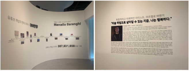 스크린샷 2021-05-06 오후 5.20.00.png