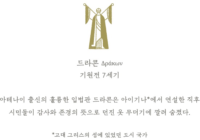 죽음의춤_내지1011(2).jpg