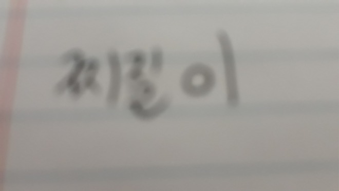 KakaoTalk_20210506_202636243.jpg