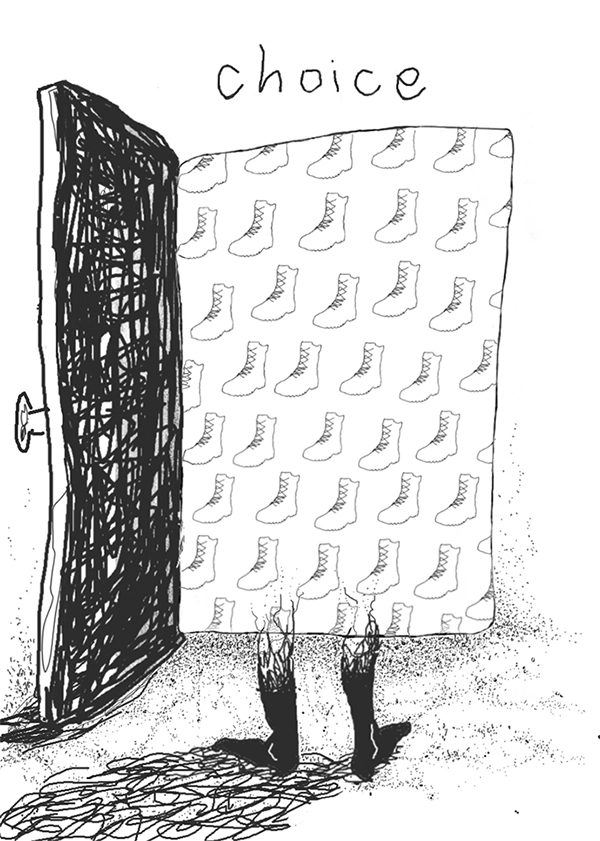 실크스크릭에스키스11small.jpg