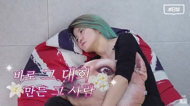 바로 그 대회 만든 사람.jpg