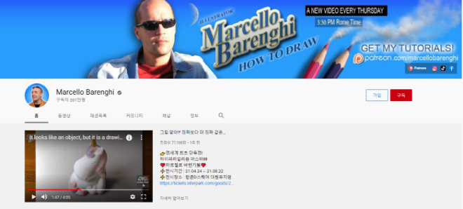책 1캡처.PNG