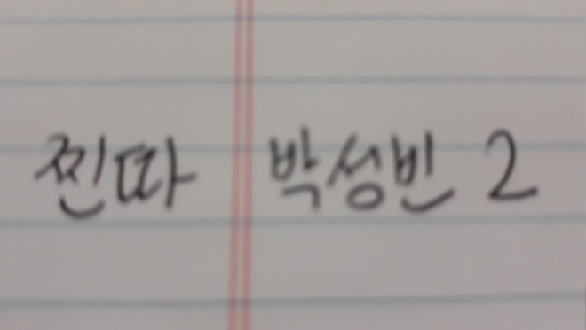 KakaoTalk_20210509_201615936.jpg