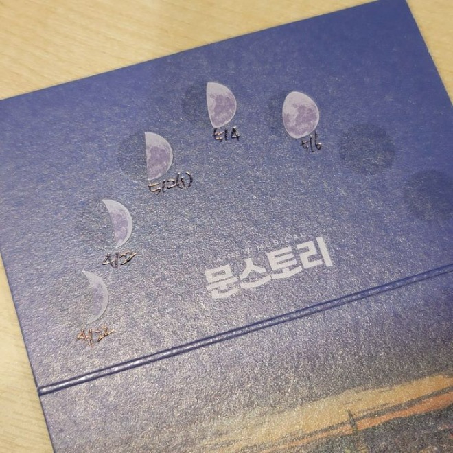 조각카드.jpg