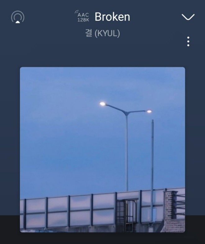 4-1 결 브로큰.jpg