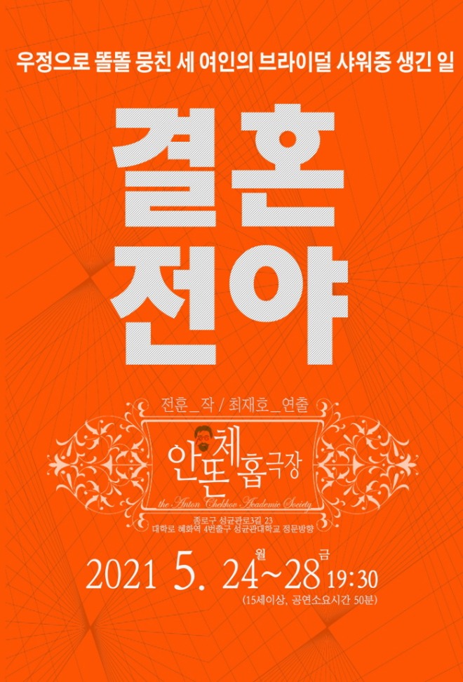 포스터.jpg