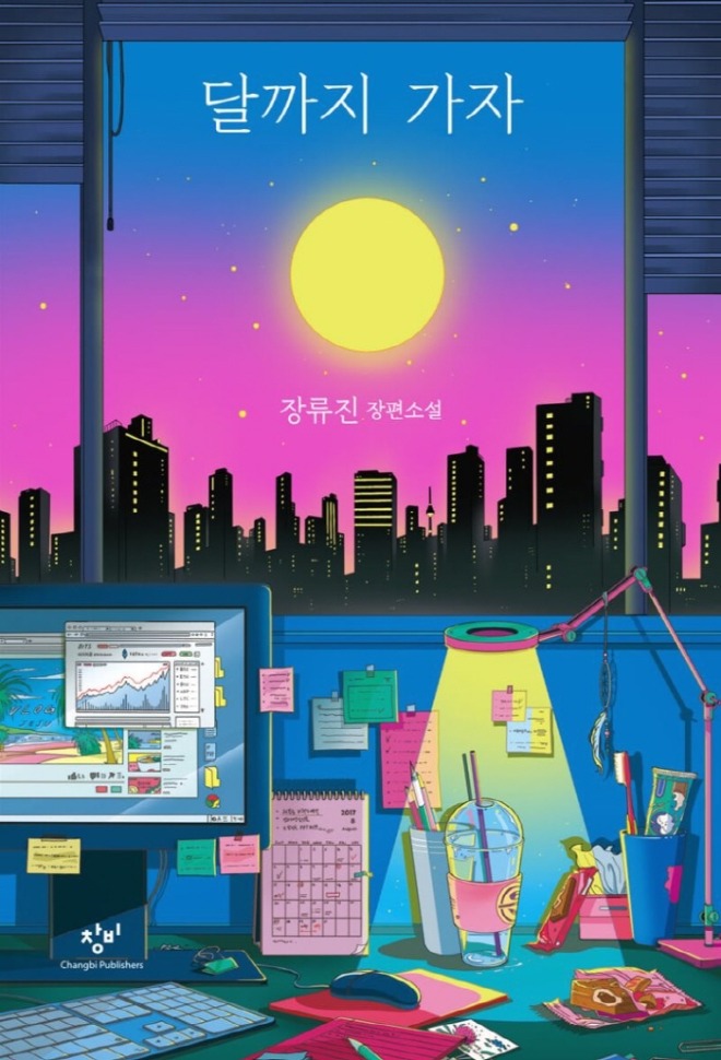 [크기변환]800x0.jpg