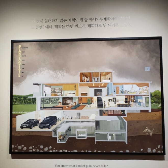 KakaoTalk_20210511_111935056.jpg