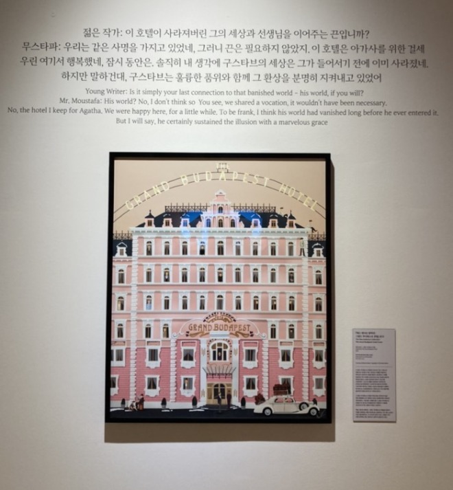 KakaoTalk_20210512_111956744.jpg