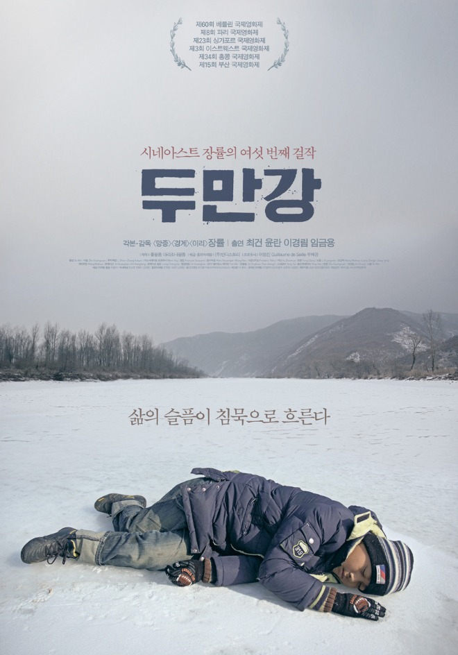 포스터.jpeg