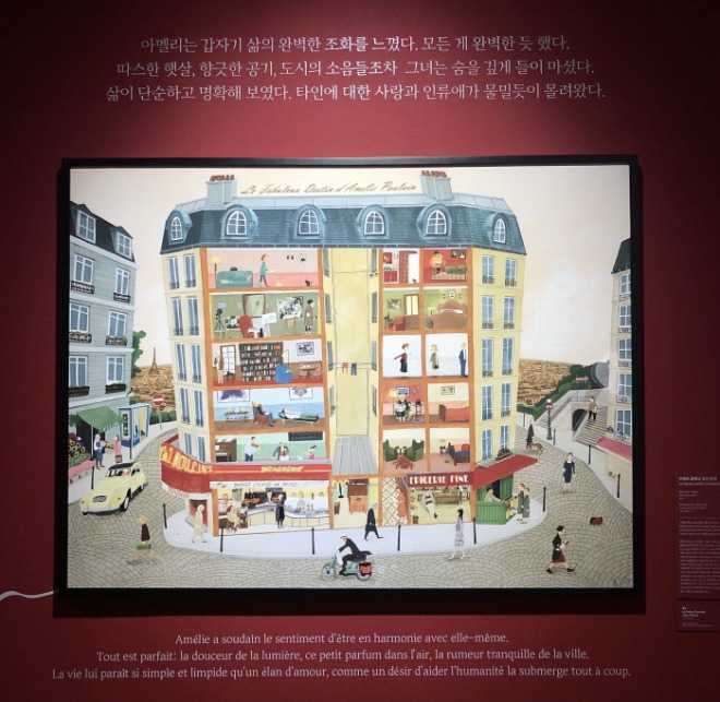 달튼_ 1.jpg