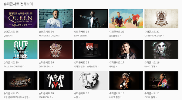 스크린샷 2021-05-12 오후 11.55.53.png