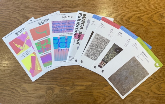 [포맷변환]KakaoTalk_20210513_082223406_03.jpg