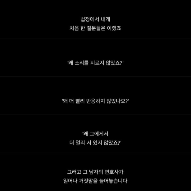 [크기변환]KakaoTalk_20210513_230256000.jpg