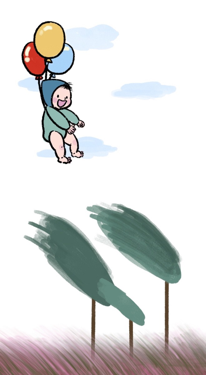 불면 날아갈까봐.jpg
