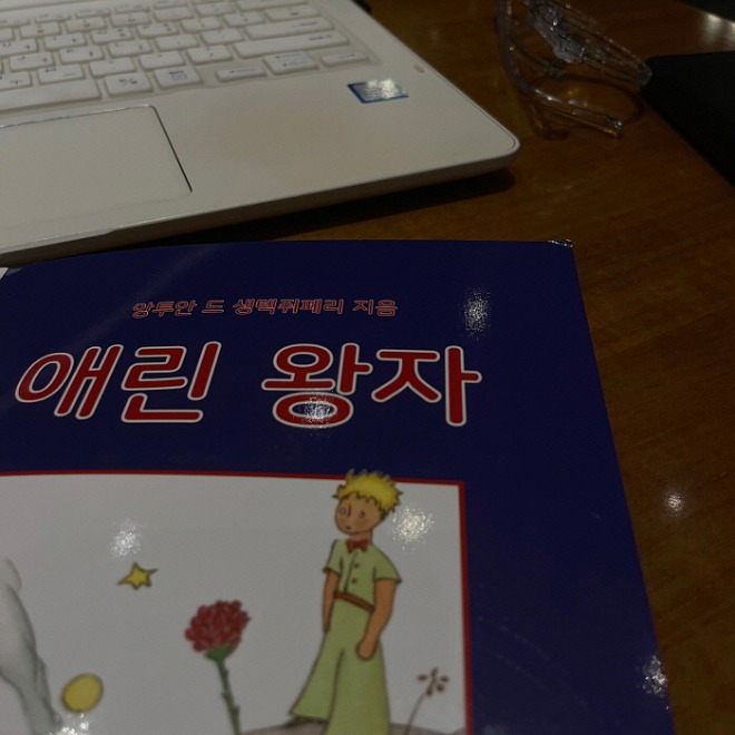 KakaoTalk_20210515_231613481.jpg
