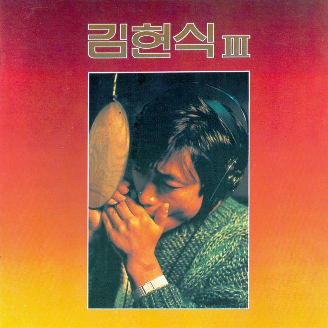 비처럼음악.jpg