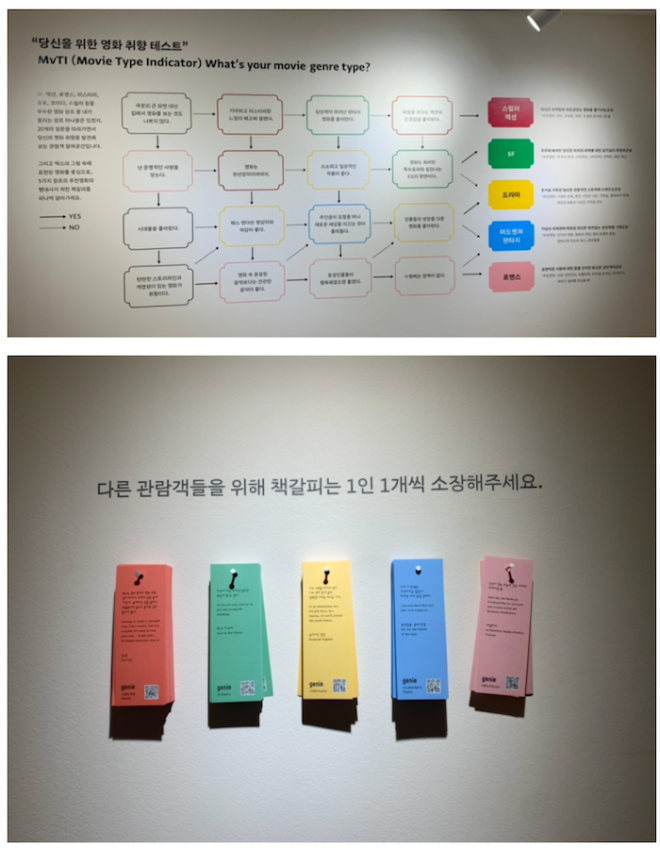 스크린샷 2021-05-17 오전 2.33.03.png