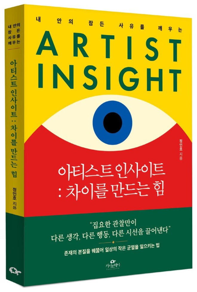 [크기변환][포맷변환]image.jpg