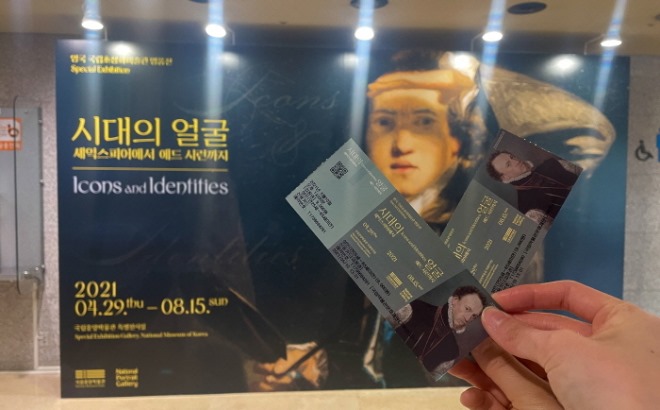 [포맷변환]KakaoTalk_20210519_081223048_28.jpg