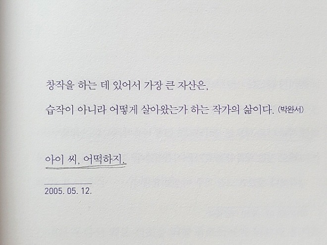 최종[크기변환]KakaoTalk_20210520_041116685.jpg