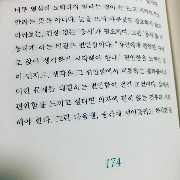 20210520222340_oxzdzvng.jpg