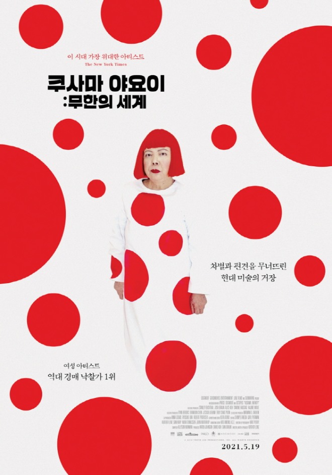 KakaoTalk_20210521_213104750.jpg