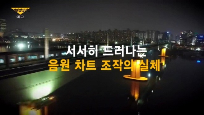 [꾸미기][크기변환][포맷변환]그알.jpg