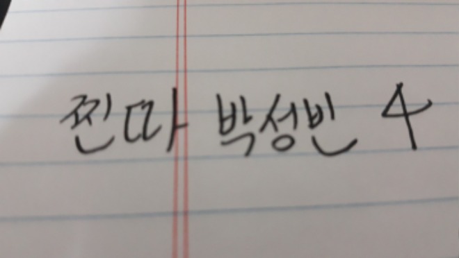 KakaoTalk_20210522_221408053.jpg