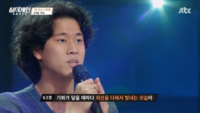 [크기변환]이무진지니.jpg