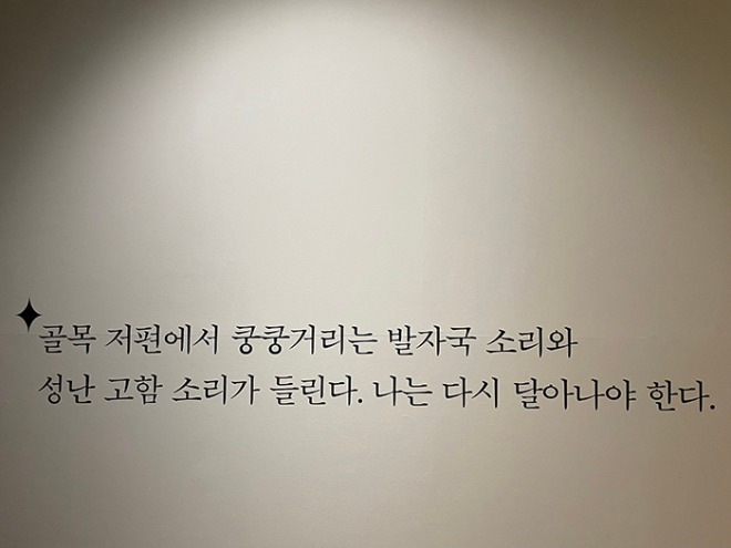 KakaoTalk_20210524_084450524.jpg