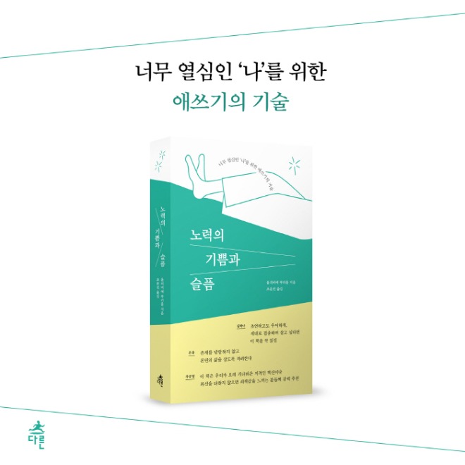 [크기변환]8 (1).jpg