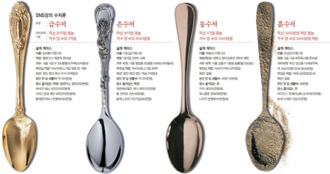 [크기변환]htm_201510281276132177.jpg