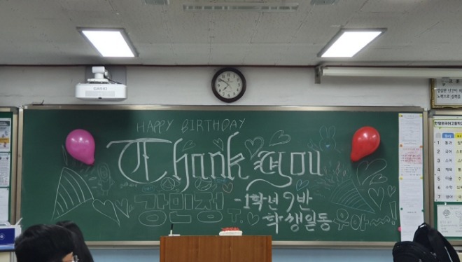 [크기변환]KakaoTalk_20210526_221346262.jpg