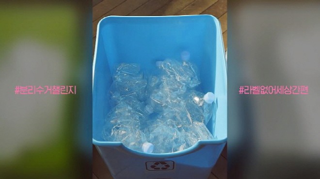 무라벨.jpg