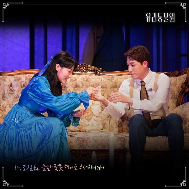KakaoTalk_20210527_205256482_02.jpg
