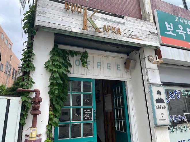 KakaoTalk_20210525_153125797_03.jpg