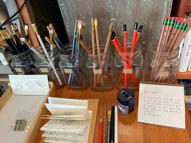 KakaoTalk_20210525_153125797_11.jpg