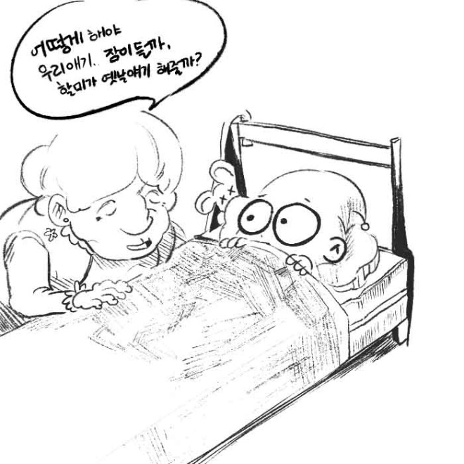 3 사본.jpg