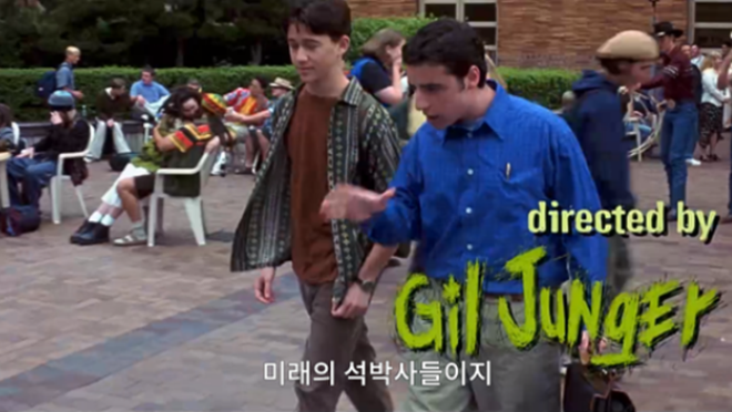 [크기변환]내가 널 사랑할 수 없는.png