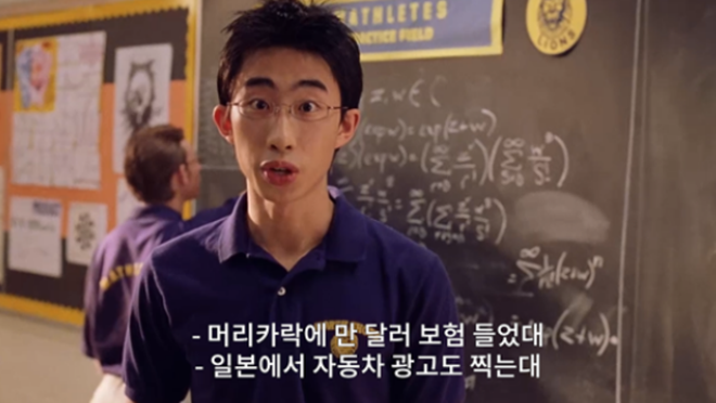 [크기변환]퀸카3.png