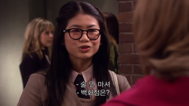 [크기변환]가십걸3.png