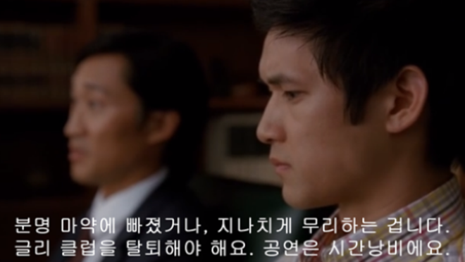[크기변환]글리4.png
