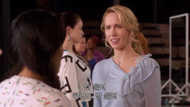 [크기변환]피치 퍼펙트 (안 들려).png