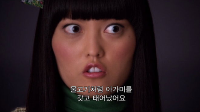 [크기변환]피치퍼펙트7.png