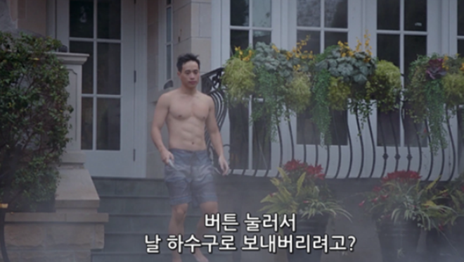 [크기변환]지랄발광2.png